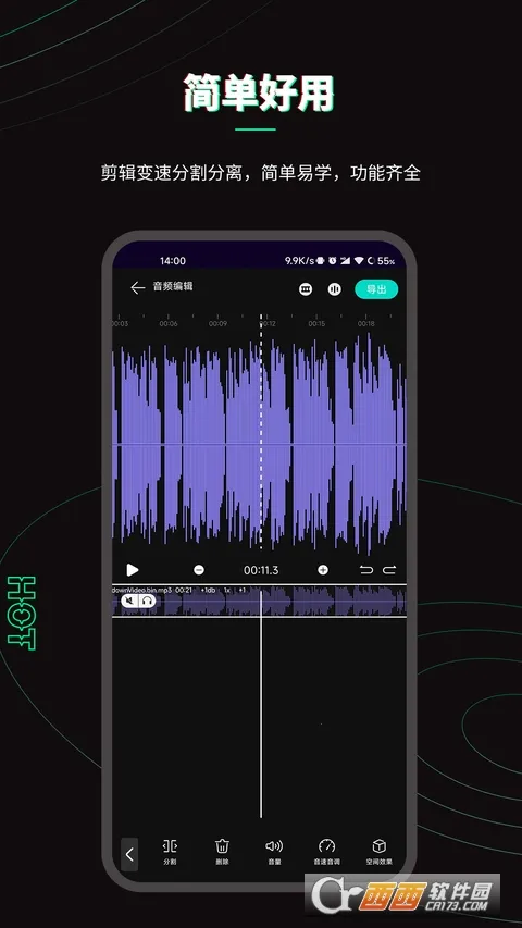 �ּ���Ƶ�ֻ���Ѱ�v2.2.5 ��׿��