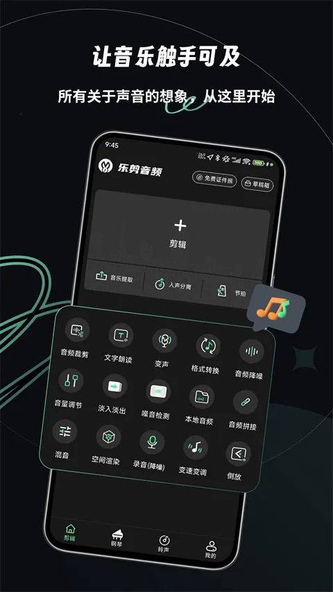 �ּ���Ƶ�ֻ���Ѱ�v2.2.5 ��׿��