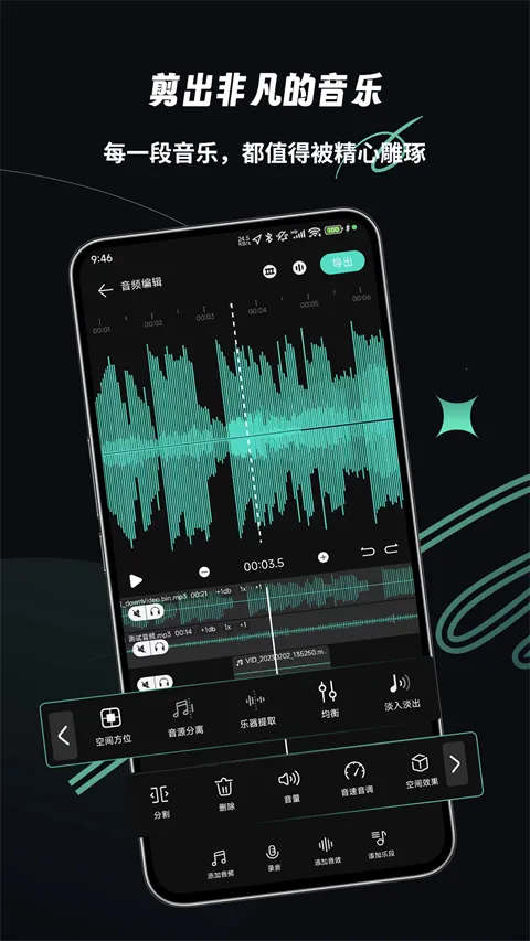 �ּ���Ƶ�ֻ���Ѱ�v2.2.5 ��׿��