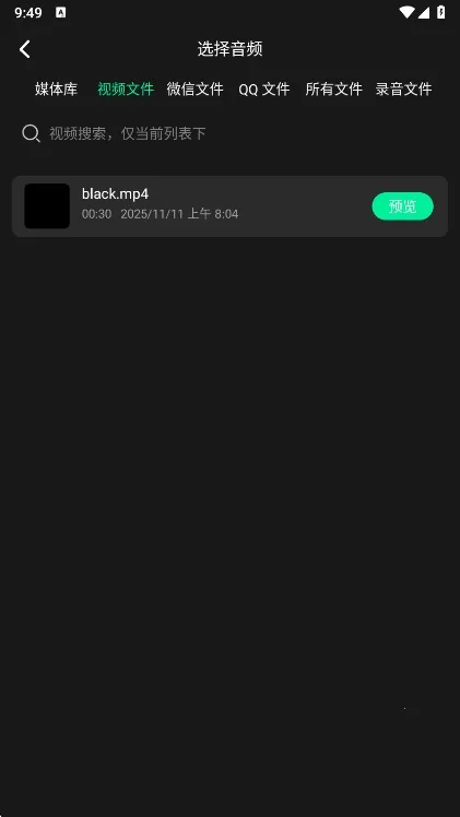 �ּ���Ƶ�ֻ���Ѱ�