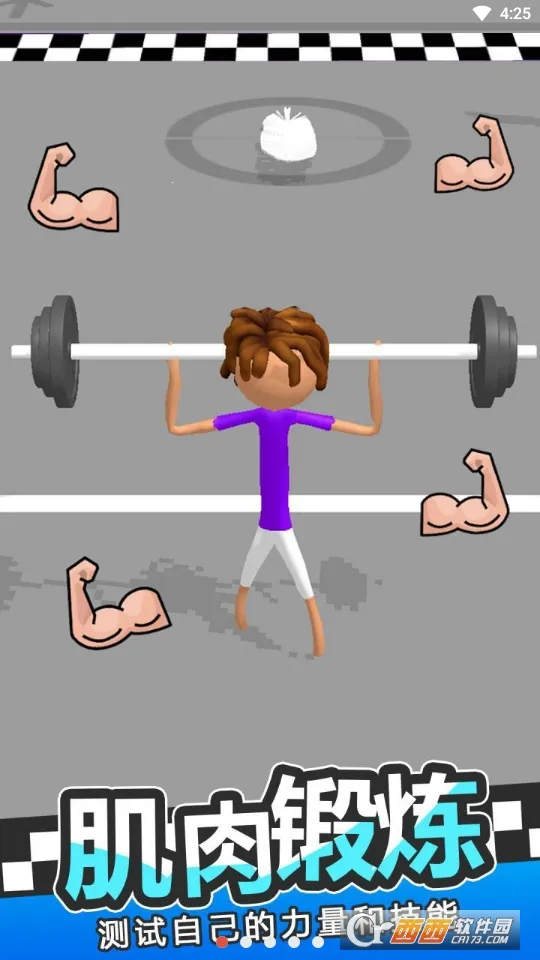 ��������(����ģ����Ϸ)v1.0.0 ���°�