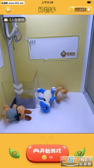 ����ץ����(����ץ��������)v2.9.2 �ٷ���