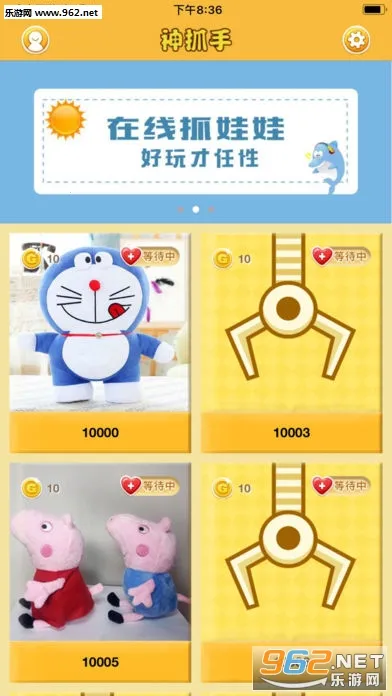 ����ץ����(����ץ��������)v2.9.2 �ٷ���