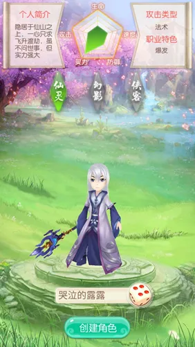 Ӣ��Q��(�������Ʋ�������)