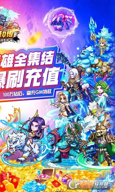 Ӣ��Q��(�������Ʋ�������)v0.1 �ֻ���