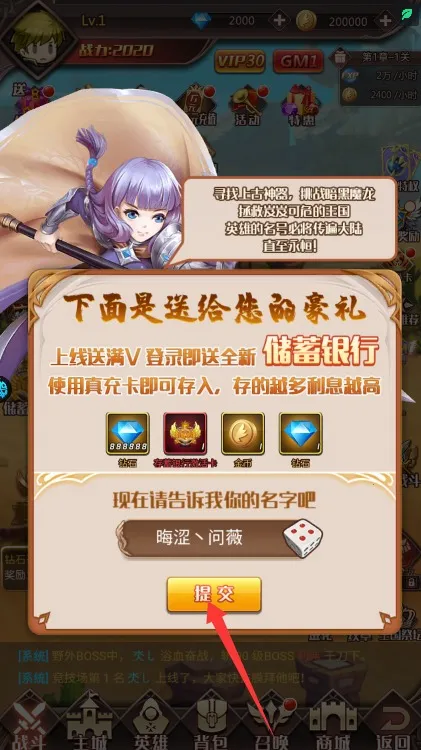 Ӣ��Q��(�������Ʋ�������)