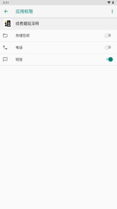 ���Ѳ�ͦ���׿���ֻ���v1.0 �ٷ���