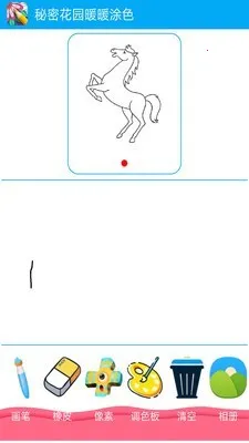 С�����滭��2026����