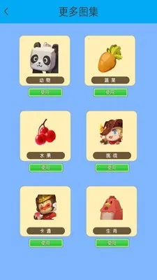 С�����滭��2026����v2.5.2 ��Ѱ�