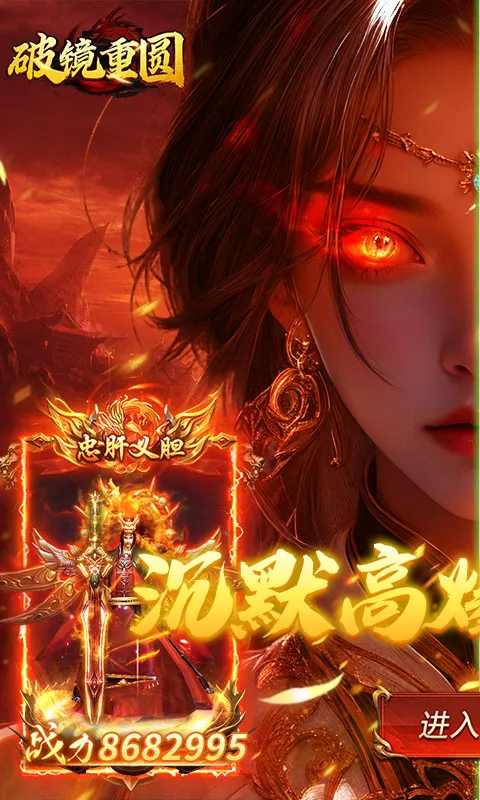 �ƾ���Բ2026���ذ�װv1.0.2 ���°�