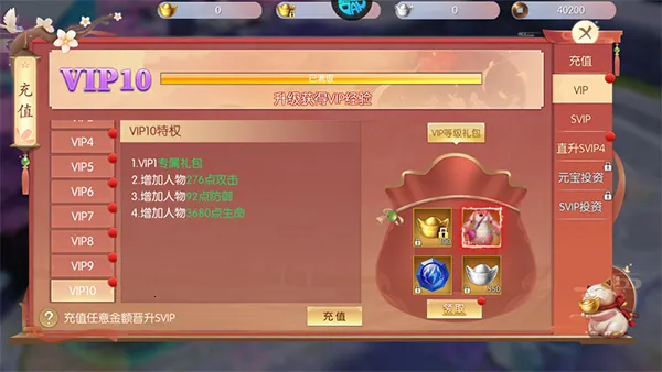 �ƾ���Բ2026���ذ�װ