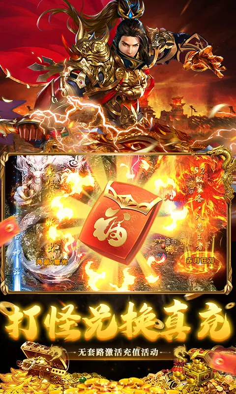 �ƾ���Բ2026���ذ�װv1.0.2 ���°�