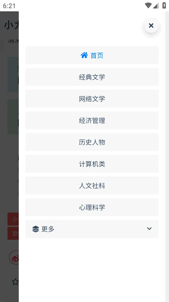 С����2026���ذ�װv1.0.0 ��Ѱ�