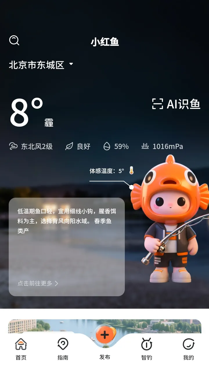 С������������ٷ����°汾v1.0.11 �ٷ���