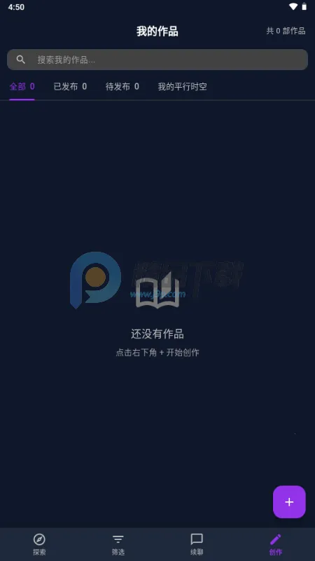 MissAI�ٷ����°汾v1.3.9 ��Ѱ�