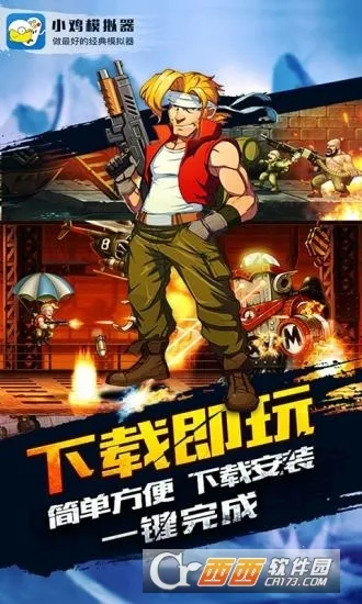 С��ģ����TV��v1.9.5 �ֻ���