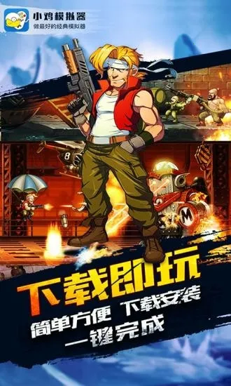 С��ģ����TV��v1.9.5 �ֻ���