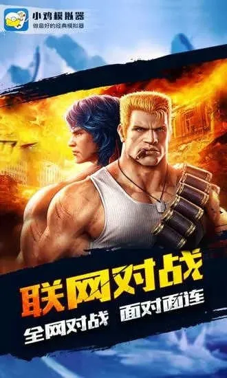 С��ģ����TV��v1.9.5 �ֻ���