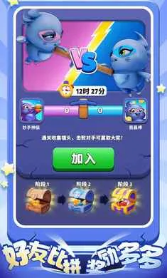 ����������(�ڶ�ð����Ϸ)v1.5.0 ���°�