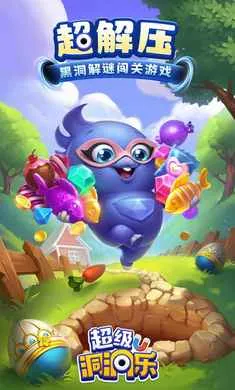 ����������(�ڶ�ð����Ϸ)v1.5.0 ���°�