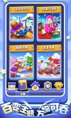 ����������(�ڶ�ð����Ϸ)v1.5.0 ���°�