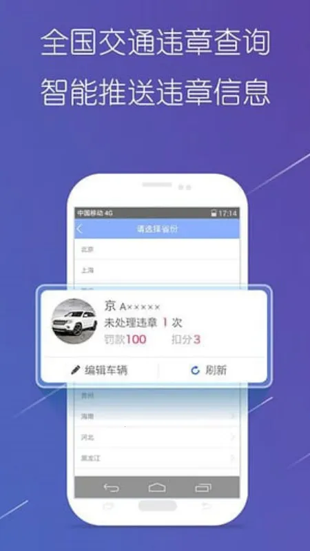 ����Ȯ���߰�v10.3.4.e0b1eaf ���°�