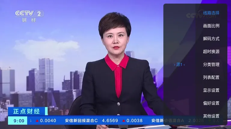 ��10����TV��(����ֱ��Ӧ��)v1.7.7.8_20260303_1351 ��Ѱ�