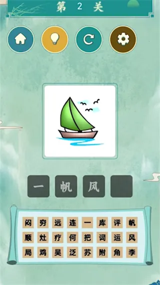 ����ʶͼ��ս����(����ʶͼ������Ϸ)