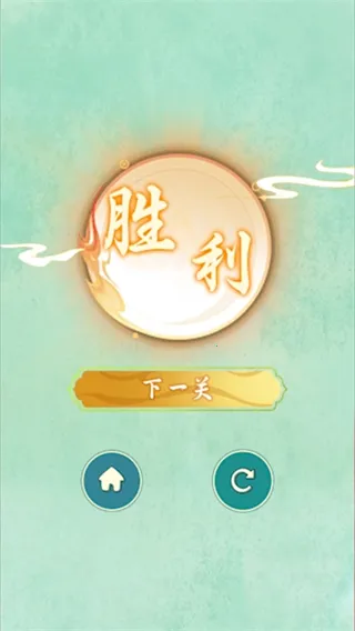 ����ʶͼ��ս����(����ʶͼ������Ϸ)v1.0 ���°�