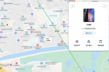 С�ײ����ֻ�2026���ذ�װ