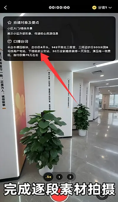 ��������(������Ƶ����)v1.0.3 �ٷ���