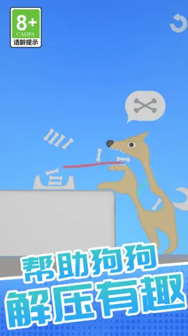 �ҳ������а�׿���ֻ���v1.0.1 ��׿��