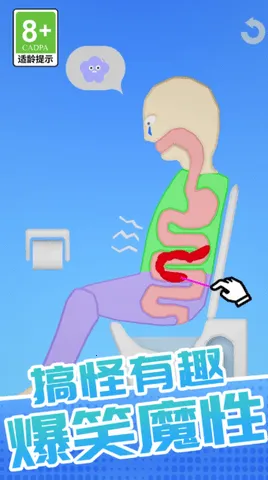 �ҳ������а�׿���ֻ���v1.0.1 ��׿��