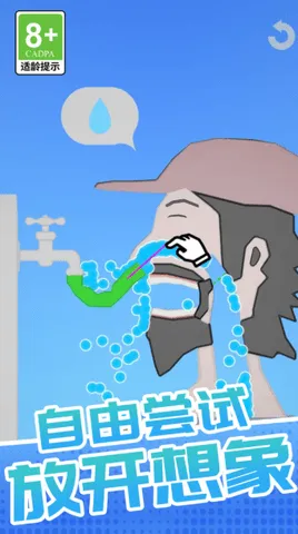 �ҳ������а�׿���ֻ���v1.0.1 ��׿��