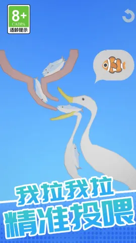 �ҳ������а�׿���ֻ���v1.0.1 ��׿��