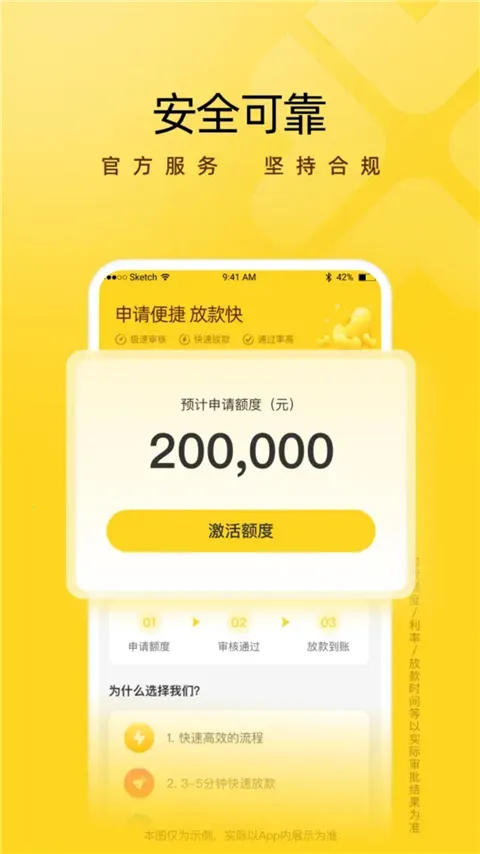 ܿ�ݻ�2026���°汾v5.0.1 �ٷ���