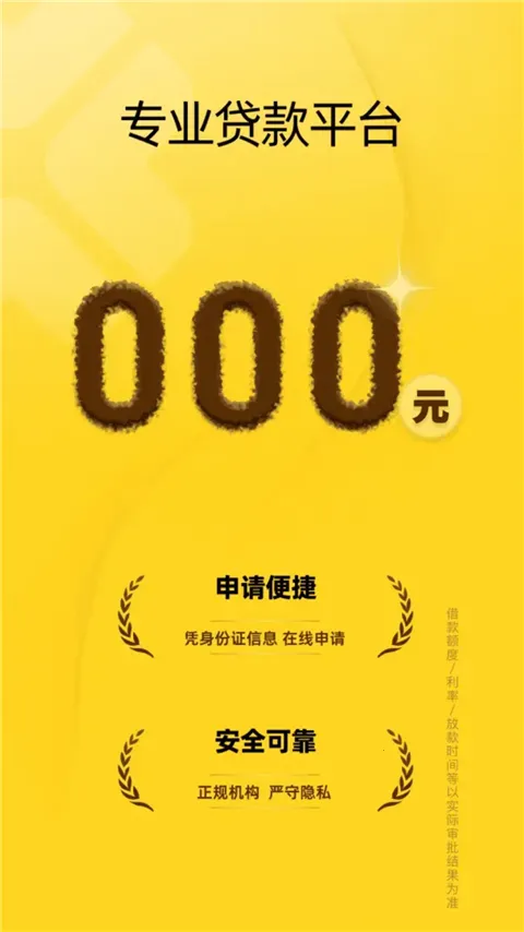 ܿ�ݻ�2026���°汾v5.0.1 �ٷ���