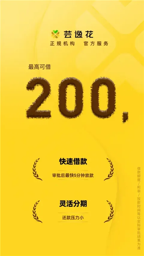 ܿ�ݻ�2026���°汾v5.0.1 �ٷ���