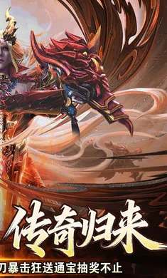 ���߰�ҵ(���汬��������Ϸ)v1.0.2 ��׿��