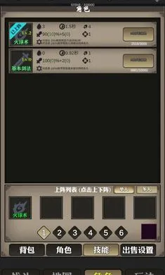 ��������(��������Ϸ)v1 �ٷ���