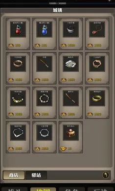 ��������(��������Ϸ)v1 �ٷ���