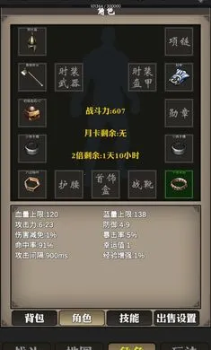 ��������(��������Ϸ)v1 �ٷ���