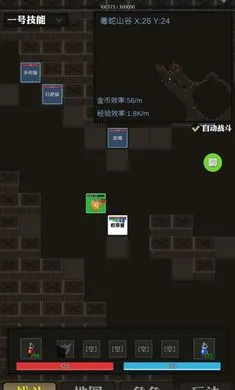 ��������(��������Ϸ)v1 �ٷ���