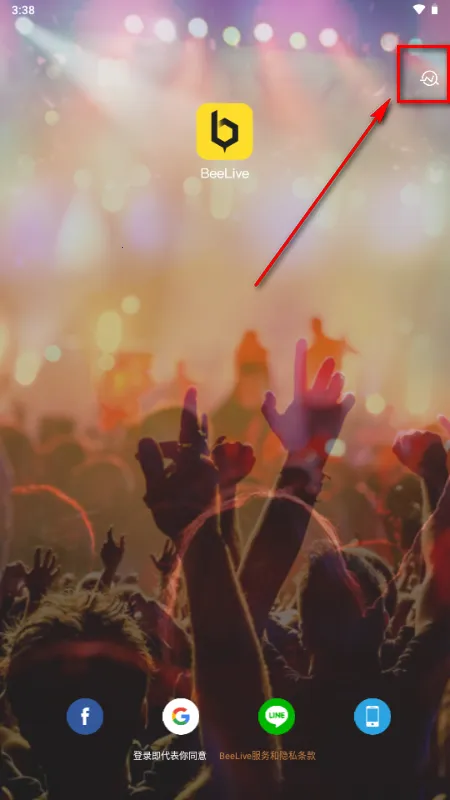 BeeLive������׿���ֻ���