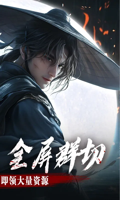 �������ٷ����°汾v1.0.2 ��Ѱ�