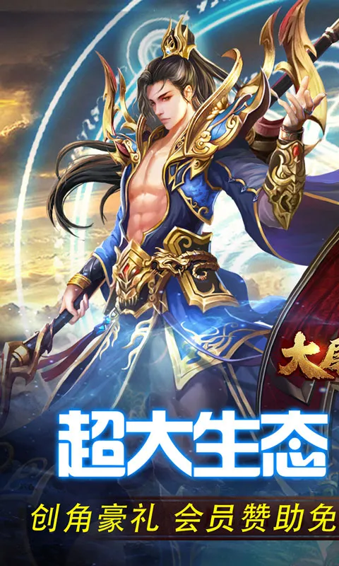 �������ٷ����°汾v1.0.2 ��Ѱ�