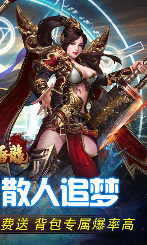 �������ٷ����°汾v1.0.2 ��Ѱ�