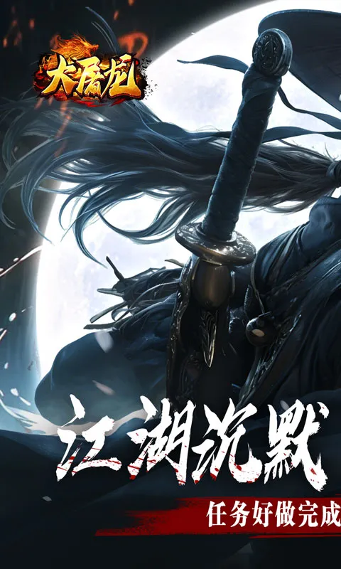 �������ٷ����°汾v1.0.2 ��Ѱ�