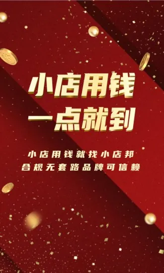 С���ٷ����°汾