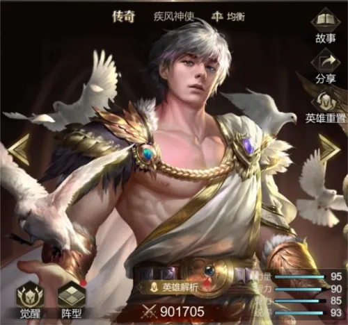 �۹���ʦ(����ħ��ս����Ϸ)